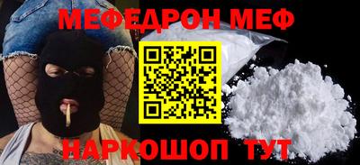 ECSTASY Кимры