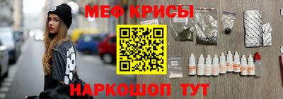 амфетамин Кингисепп
