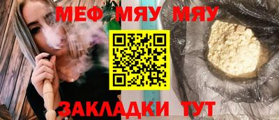 дмт Камышлов