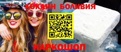 Альфа ПВП Кинель