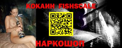 Альфа ПВП Кинель