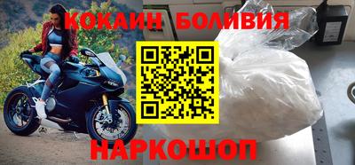 Альфа ПВП Кинель