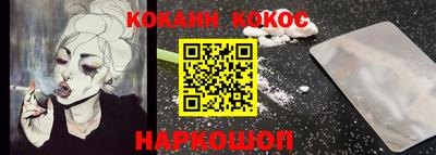 амфетамин Кингисепп