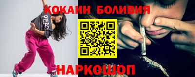 ECSTASY Кимры