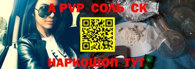 ECSTASY Кимры