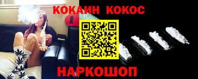ECSTASY Кимры