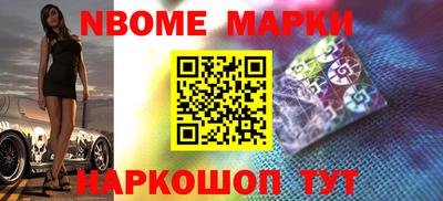 Альфа ПВП Кинель