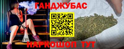 амф Канаш