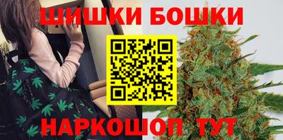амфетамин Кингисепп
