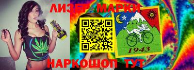 амфетамин Кингисепп
