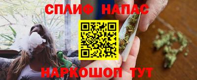 амф Канаш