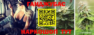 амфетамин Кингисепп