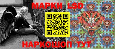 Альфа ПВП Кинель