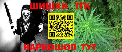 mix Кандалакша