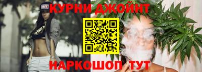 амфетамин Кингисепп