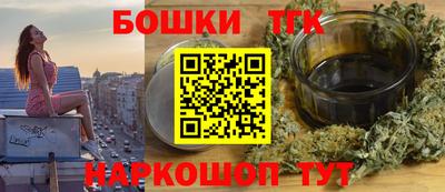 ECSTASY Кимры