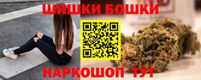 амф Канаш