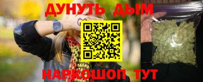 ECSTASY Кимры