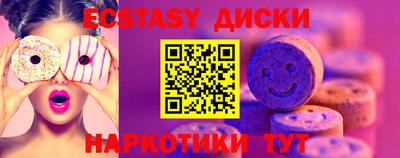 Альфа ПВП Кинель