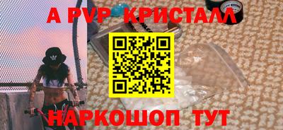 амфетамин Кингисепп