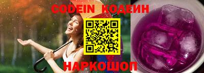 амфетамин Кингисепп