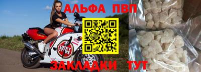 ECSTASY Кимры