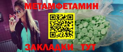 mix Кандалакша