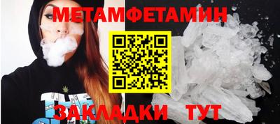 Альфа ПВП Кинель