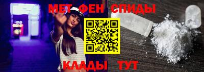Альфа ПВП Кинель