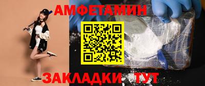 ECSTASY Кимры