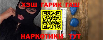амфетамин Кингисепп