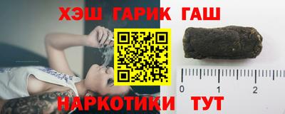 амфетамин Кингисепп