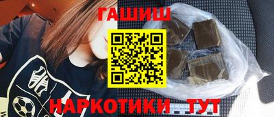 дмт Камышлов