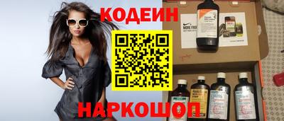 Альфа ПВП Кинель