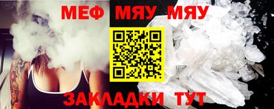 Альфа ПВП Кинель