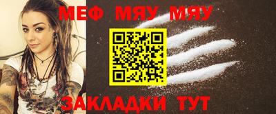 ECSTASY Кимры