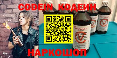Альфа ПВП Кинель