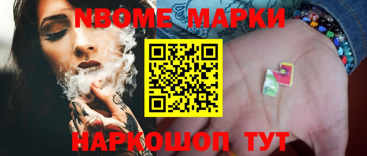 ЛСД экстази  кракен зеркало  Вход с VPN  Красноуфимск  Лсд 25 экстази кислота 
